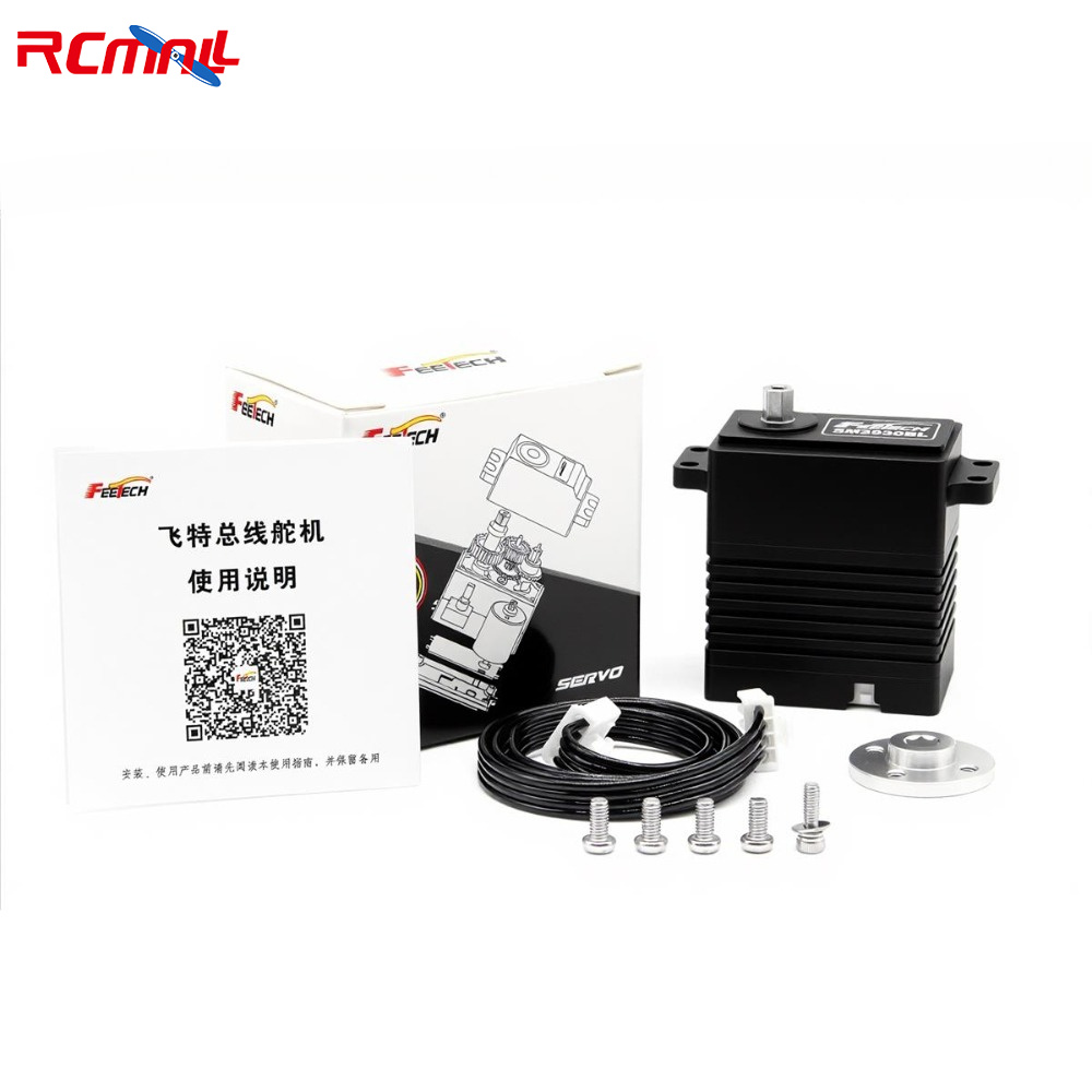 Robot Arm Motor - سيرفو فيتيك SM-2930-C001 24 فولت 30